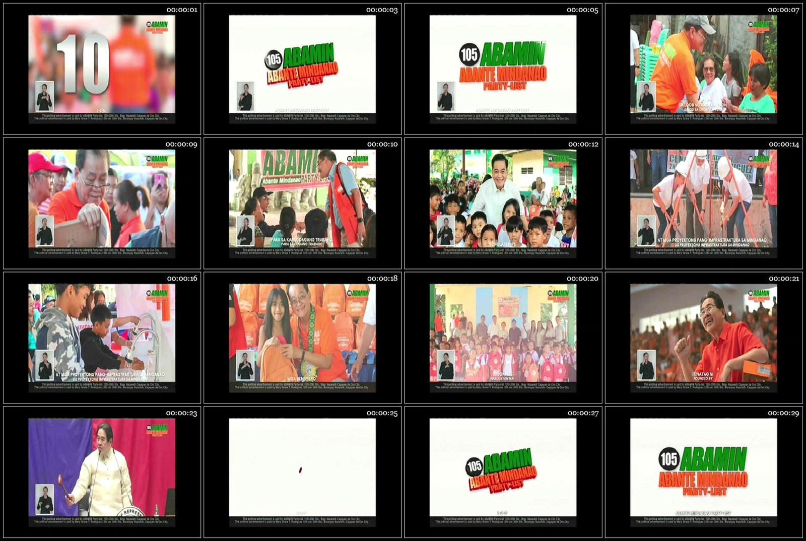 Preview